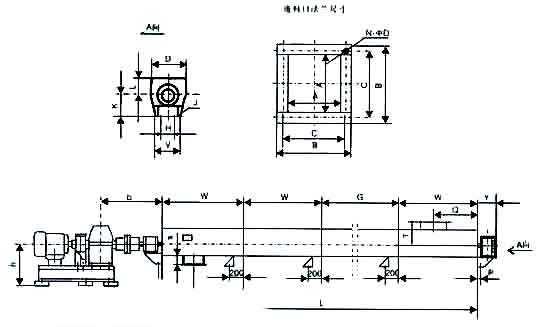 LS型螺旋輸送機(jī)